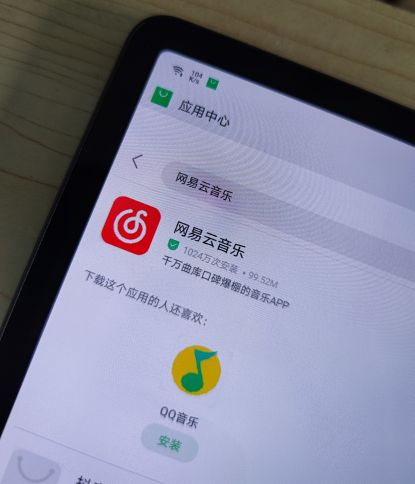 小新padpro深度评测,小新padpro开箱评测