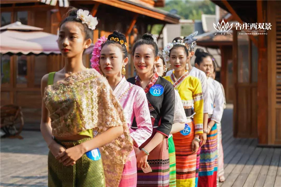 西双版纳泼水节狂欢有这么火吗,西双版纳泼水节活动安排时间地点