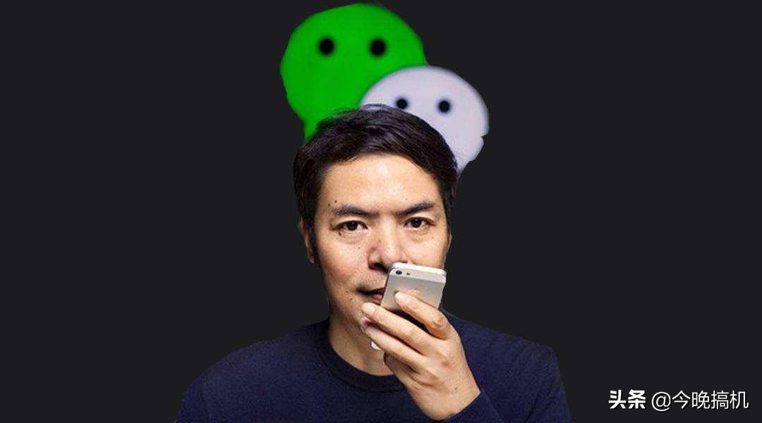 这一天终于还是来了,微信收费新规正式确定