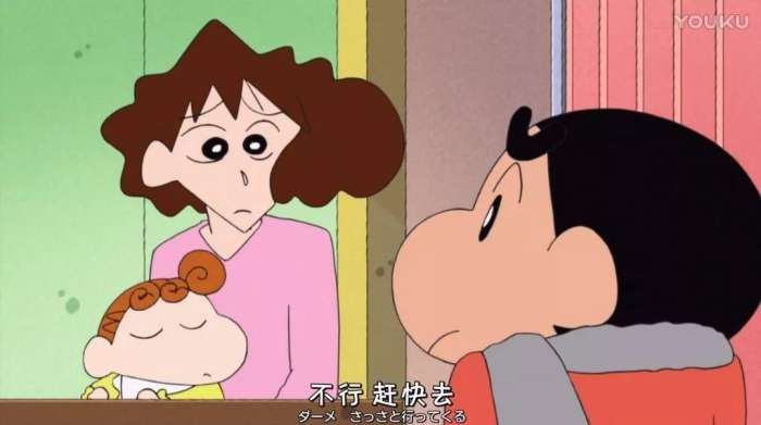 蜡笔小新恐怖的法国布偶完整版,蜡笔小新可怕的法国娃娃