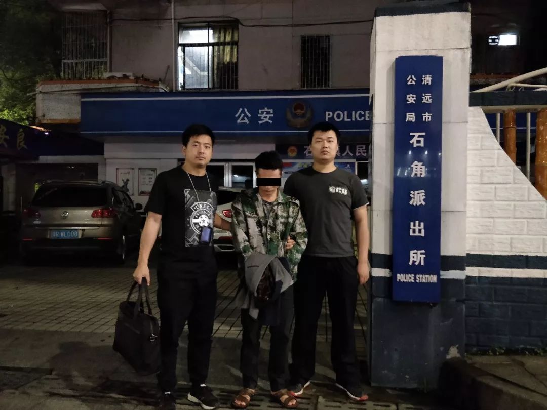 黑客盗取16万判刑,黑客盗取他人财物