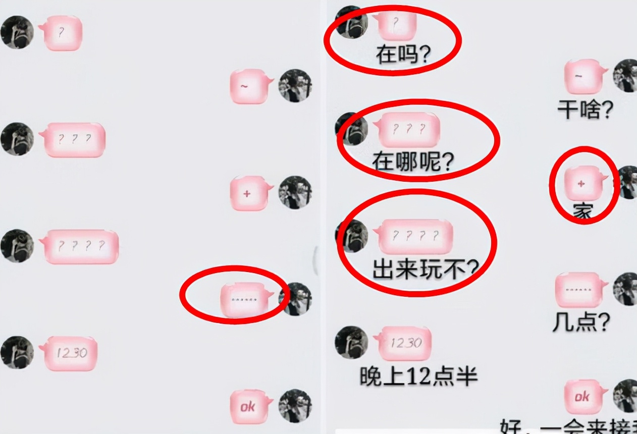 小学生如何背出摩斯密码,小学生摩斯密码的教程