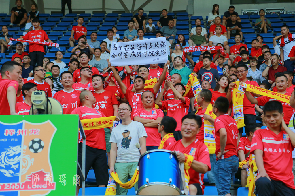 输了一起扛赢了一起狂下一句,输了一起扛赢了一起狂是什么歌