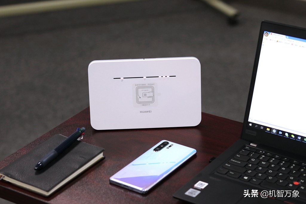 无惧断网移动网络随时变有线宽带NFC一碰连Wi-Fi