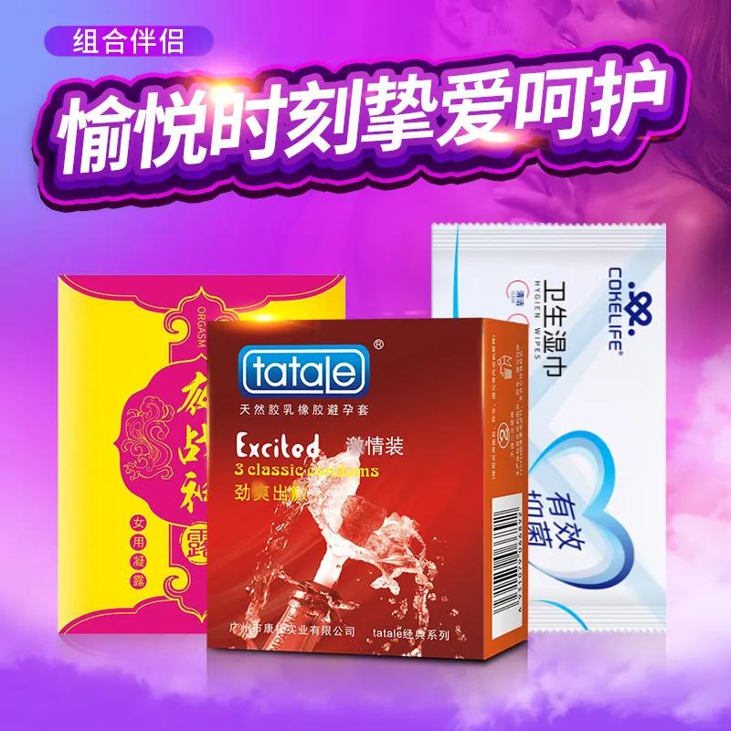 二维码酒店自动售货机,酒店里自动售货机卖什么东西