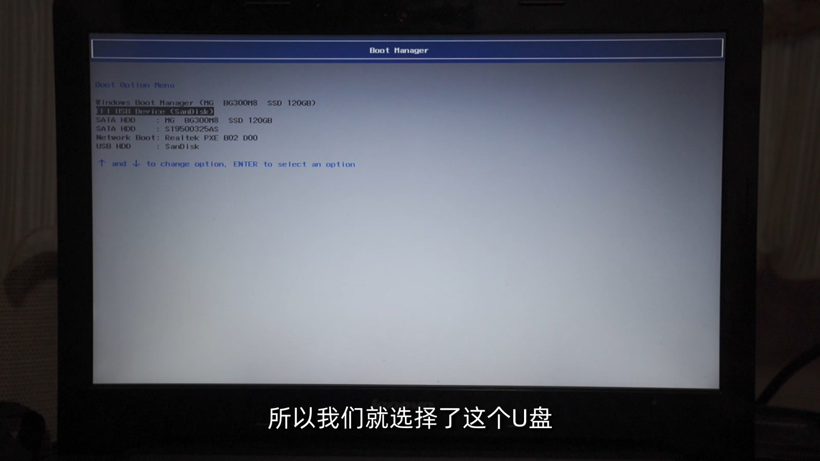 windows10纯净系统u盘安装,windows10专业版u盘安装教程