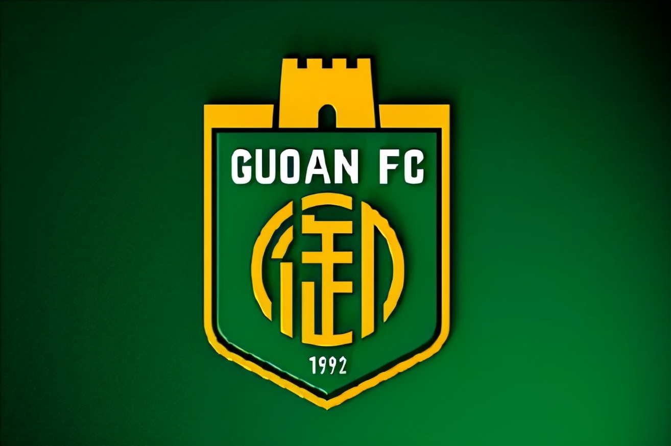 北京国安队徽上怎么就一个星,国安队徽高清大图