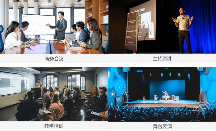 无线麦克风哪个品牌音质最好,无线麦克风怎么样防啸叫