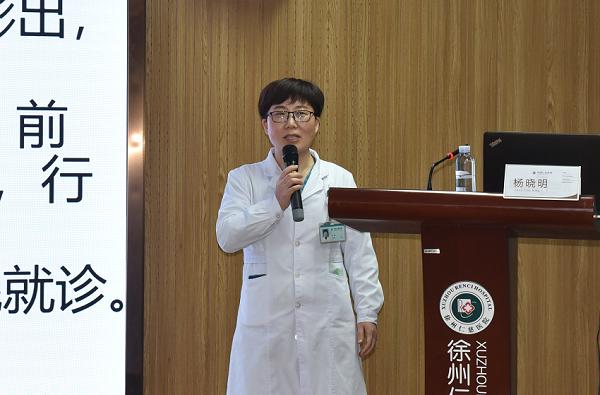 濡囦骇绉戠渷绾х户缁暀鑲插涔犵彮,娣捣浜х