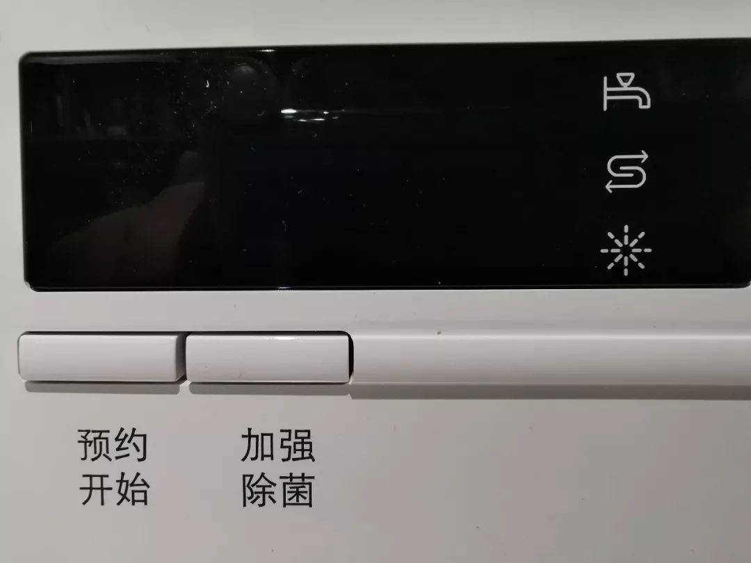 西门子洗碗机型号测评,西门子晶蕾洗碗机优缺点