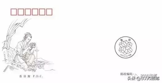 鲁班邮票现报价多少,鲁班邮票发行计划表