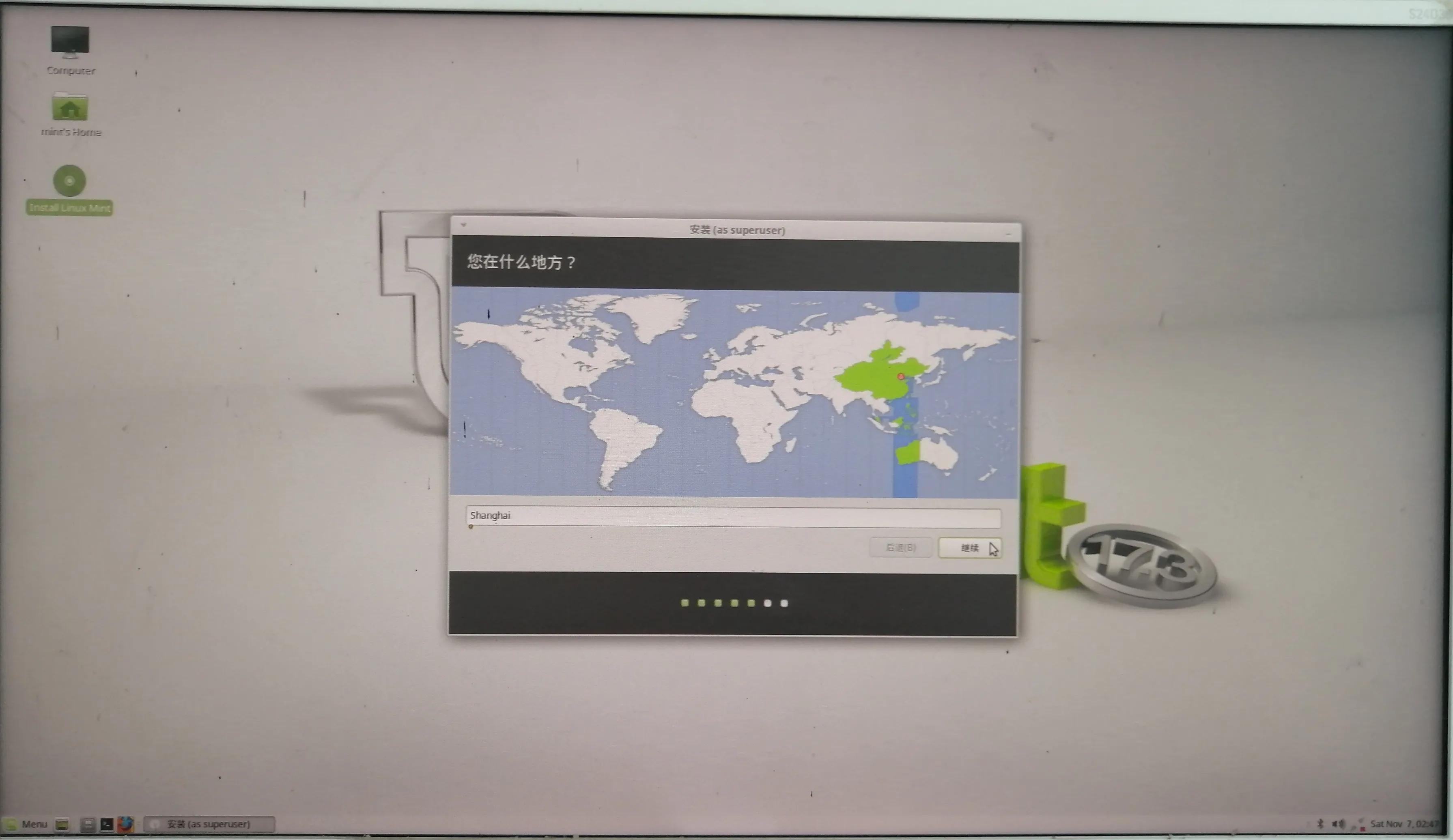 安装计算机操作系统软件前的准备,计算机裸机操作系统