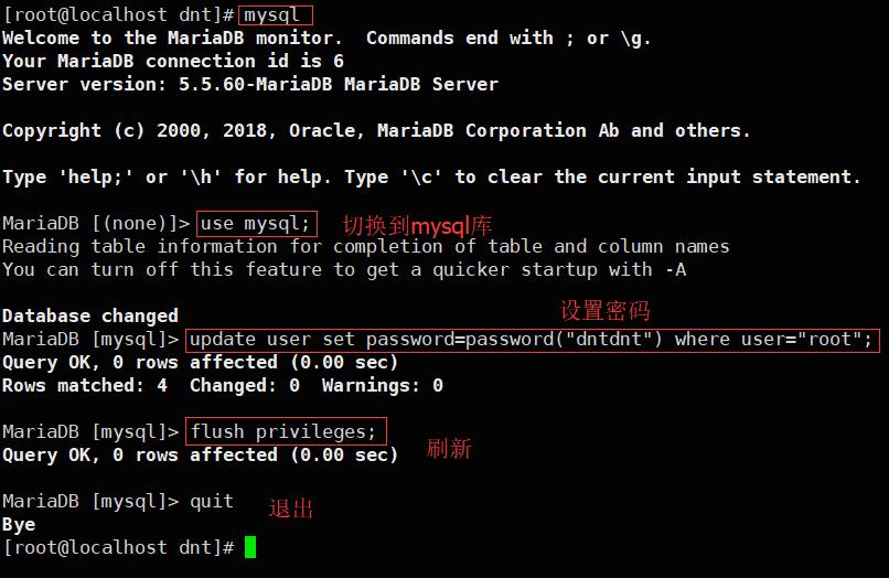 数据库sql语言零基础入门教程,数据库sql的实战