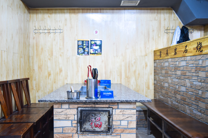 冰雪总动员简介,冰雪总动员