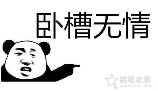手机听筒声音越来越小的解决方法,手机听筒音量小扬声器正常怎么办