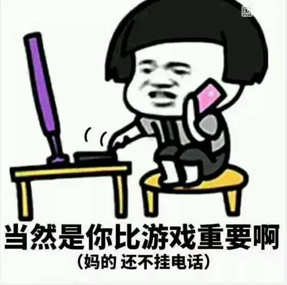 为什么有些直男会喜欢男生,电子竞技真的没有感情吗