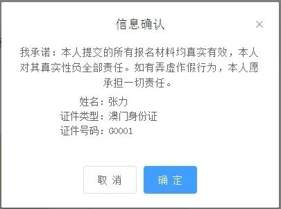 导游证考试笔试流程,导游证考试学习流程