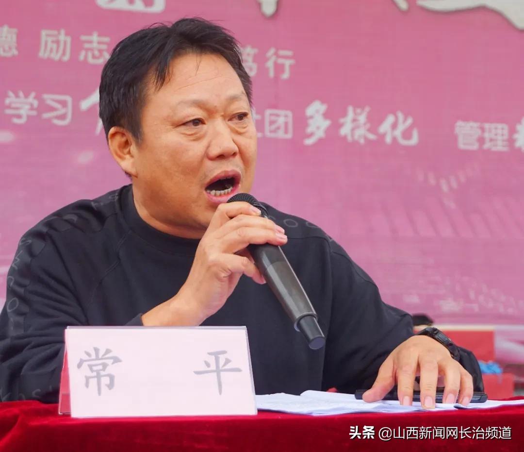 长治五中2018运动会,长治五中2021秋季运动会