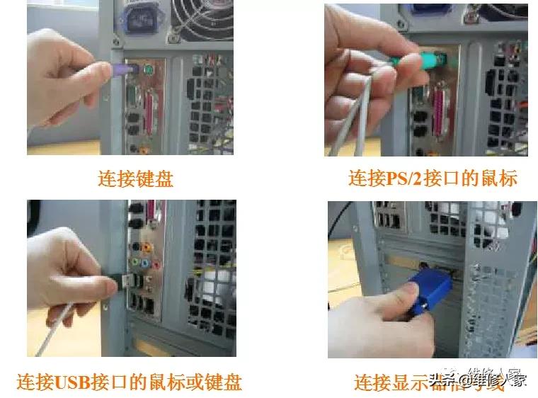 电脑常见问题与故障1000例,电脑常见故障处理方法介绍