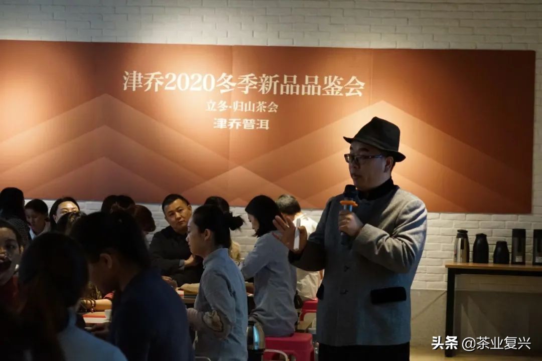 中华茶文化的弘扬与传承,新时代中国茶文化的发展传承