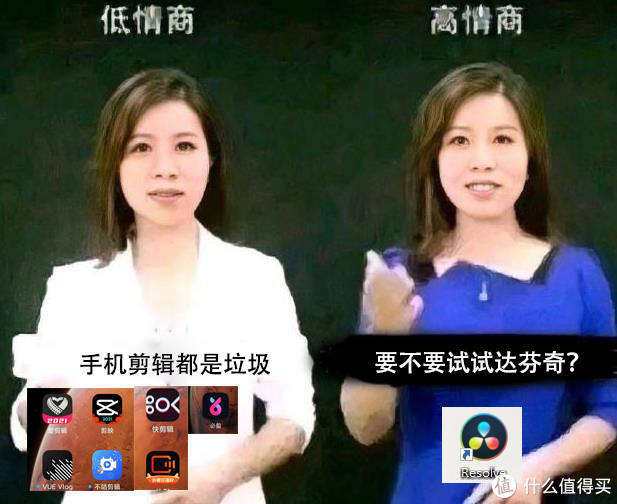 视频剪辑软件app哪个比较好用,免费视频剪辑app排行榜前十名