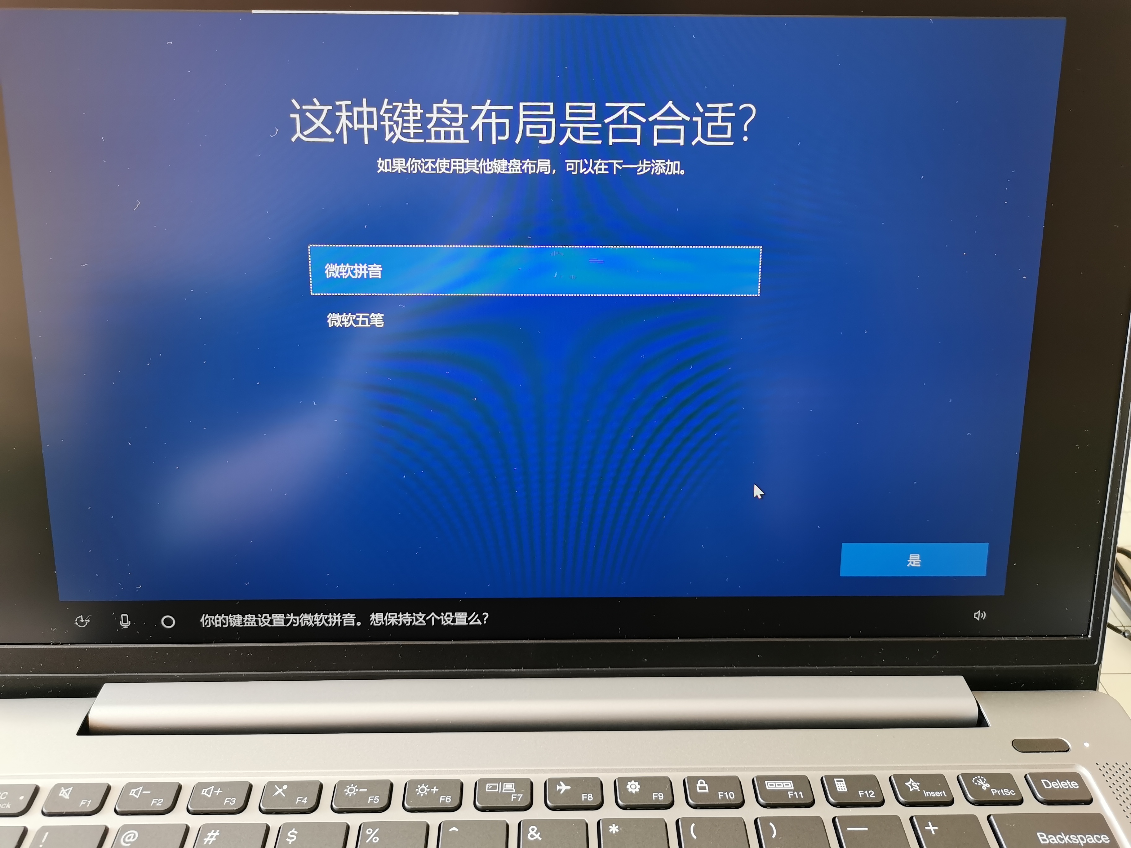 新电脑装系统怎么分区固态硬盘,加装硬盘后电脑系统盘重新分区