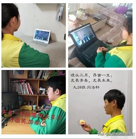 县实验学校中考百日冲刺誓师大会,南阳市实验学校中考百日誓师