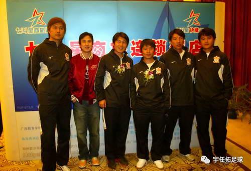 贵州恒丰智诚上海上港,贵州恒丰对上海上港第10轮