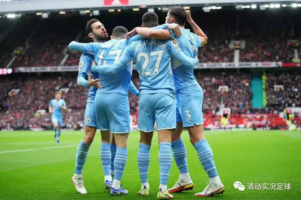 红蓝德比，曼联到底输在哪里？