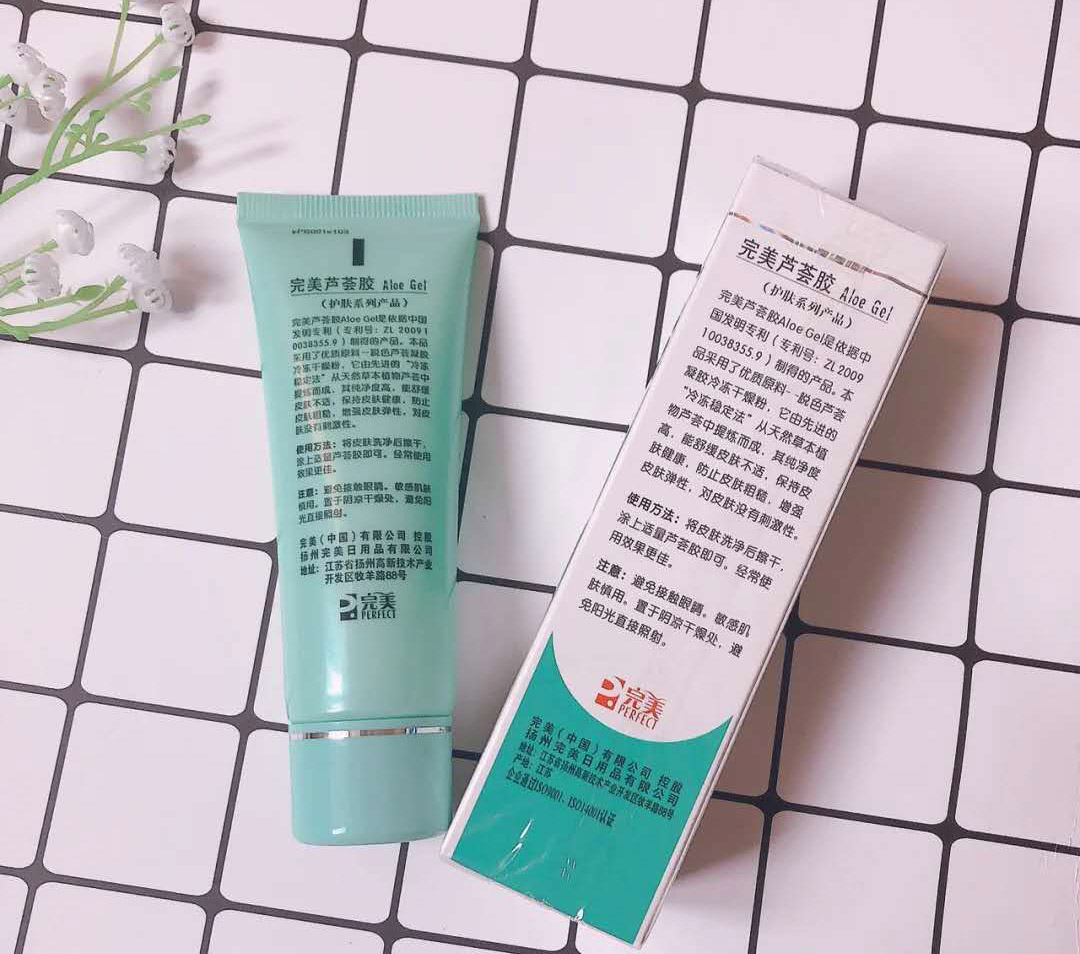 这3类护肤品千万别买,三样护肤品千万不要买