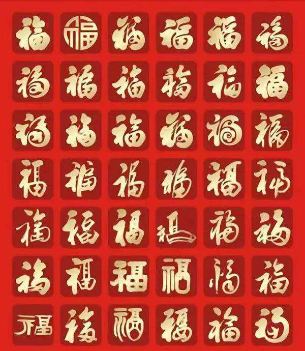 支付宝花花卡套路,支付宝花花卡套路大全