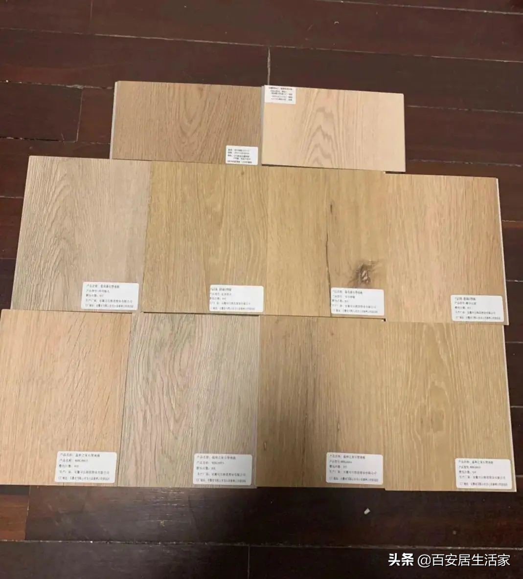 地板都分哪几种类型,款式太多纠结到底选哪款地板