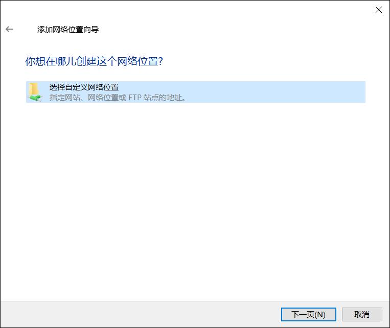 最安全的nas备份方案,nas备份方案大全