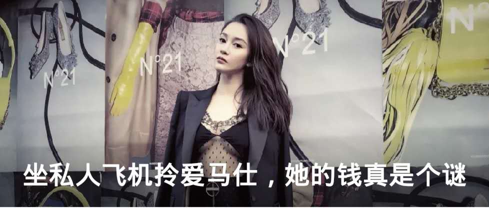 坐私人飞机买爱马仕,坐飞机带爱马仕