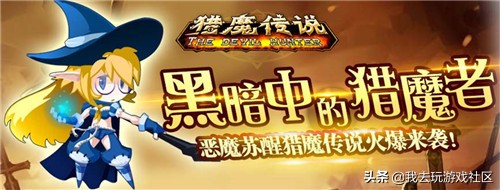 页游最好玩的游戏是什么,2018年哪个传奇页游好玩