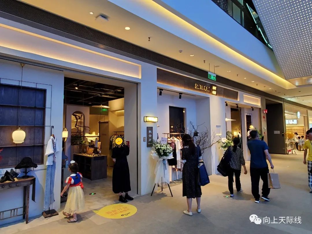 科沃斯长沙荟聚体验中心,长沙荟聚亚马逊自助餐怎么样