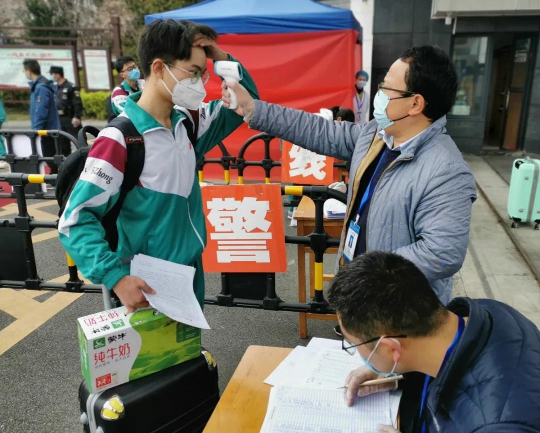 贵州教育补助什么时候发放,贵州省教育部最新开学通知