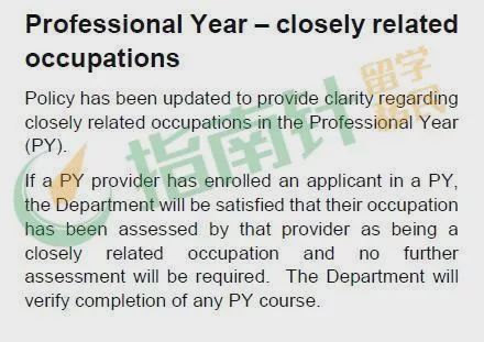 官宣！偏远学习和配偶4个6需手动更新！EOI重新排队…