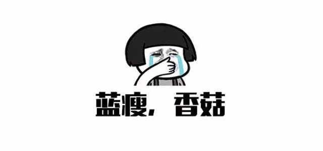 一入脚本深似海！PC端浏览网页太刺眼，护眼脚本来护法