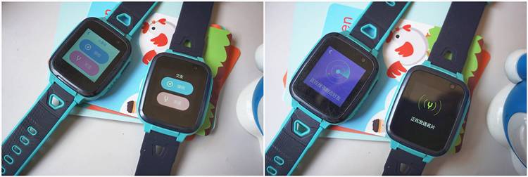 父母的安心之选360se5儿童手表,360儿童电话手表se5上市时间