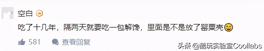 蜜雪冰城4块一杯的是什么,四块钱一杯的蜜雪冰城