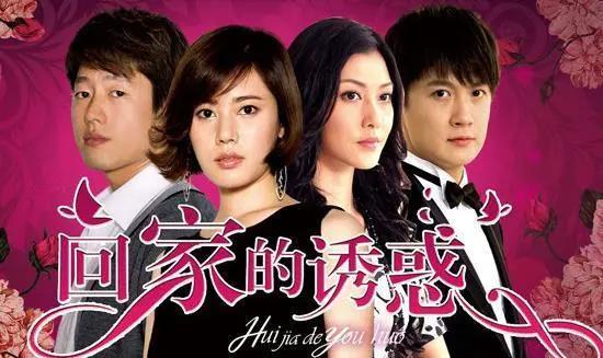 秋瓷炫自曝身世,秋瓷炫有孩子后现在干什么