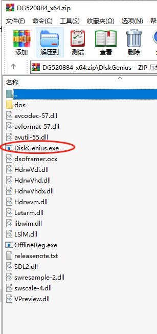 电脑内存和硬盘区别,怎么让硬盘显示内存