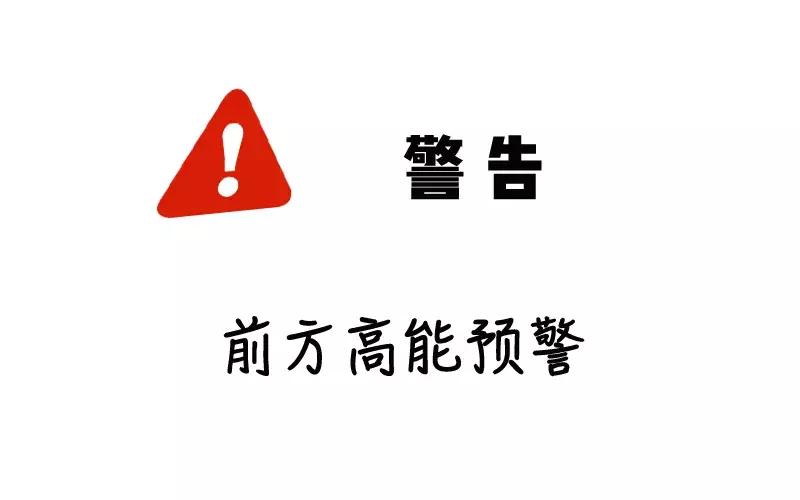 吸毒后被关在监狱,48岁男子吸毒入狱后续