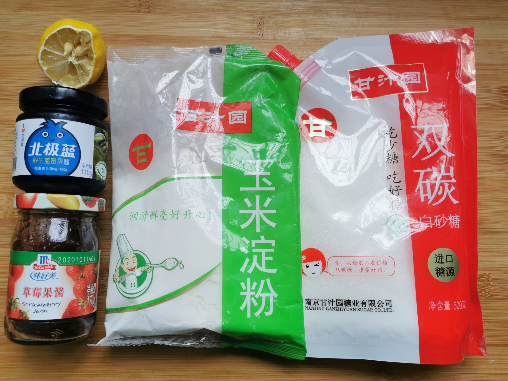 高粱饴到底有这么好吃吗,高粱饴怎么吃才最好吃呢