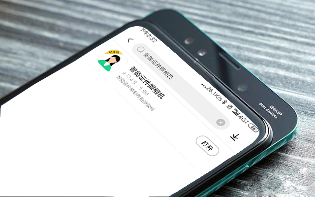 手机号码可以呼叫转移短信么,手机号码设置短信转移