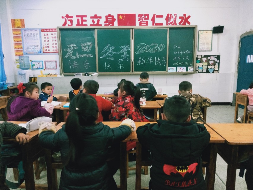 小学生新年心愿贺卡,小朋友自制新年贺卡