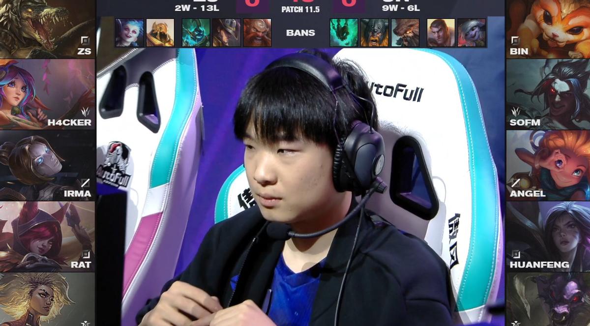 es官宣挂牌,es官宣视频