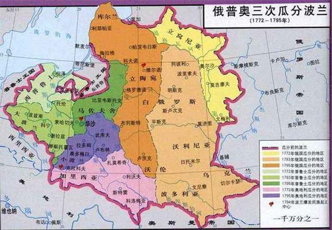 波兰部署中程导弹,波兰部署核武器最新消息