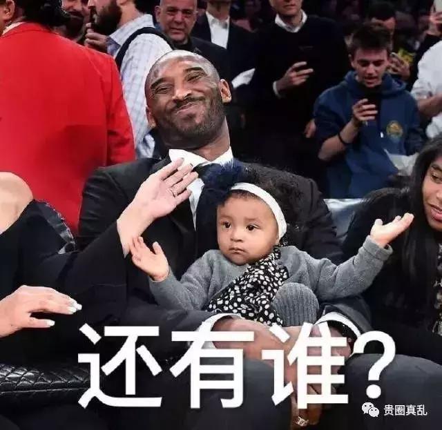 完了完了！詹三锋要变成湖人的第五前锋了！